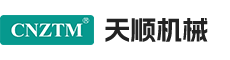 諸城市天順機(jī)械有限公司